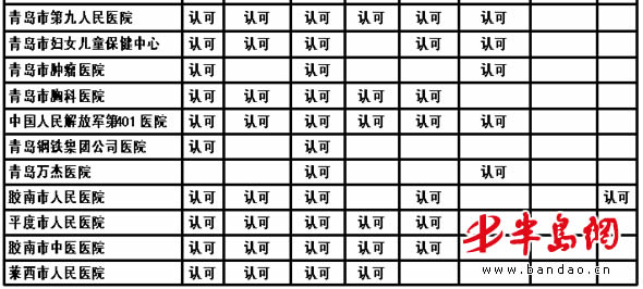 163736_2.jpg