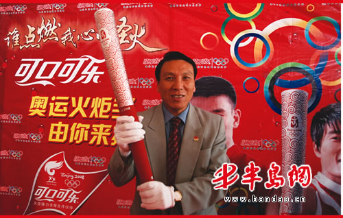 �ൺ�·�ί��ϯ�����¾�ݷ�ְֳ��˻�桡�������ߡ����㡡��