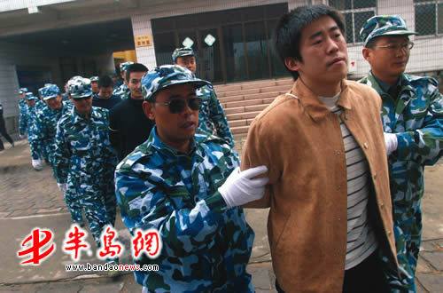 刑前记者对话死刑犯 "宝马案"主犯连说四句"对不起"