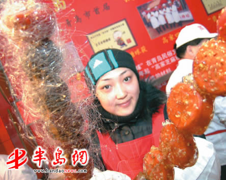 六万客青岛四方区品美食 快乐美食节 昨天开街