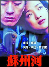 �����ݺӡ�