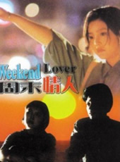 ����ĩ���ˡ�