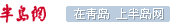 �뵺��