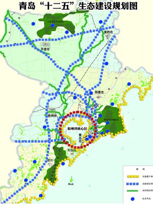 关注青岛林业规划--在青岛上半岛网!