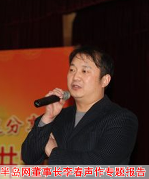 ���뵺���署�á���һ�� 200����̽��Σ������