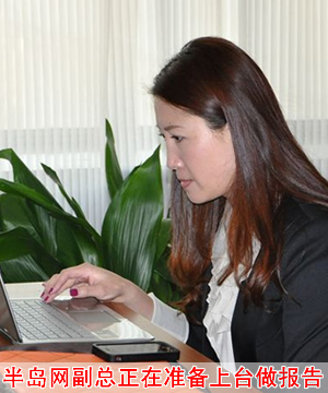 ��Ů���߿ʹ����� �뵺���署�ù���Σ������