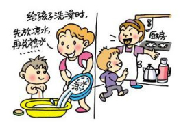 公安消防医院