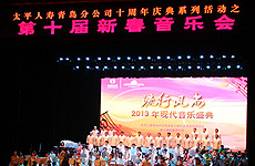 广泛调研 助力改革