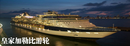 上海-济州岛-上海3晚4天