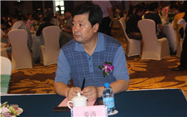 浪漫金顶—观全