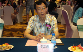 浪漫金顶—观全