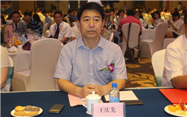 浪漫金顶—观全