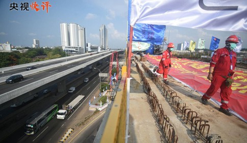 【央视快评】构建人类命运共同体，指引人类社会破解“世界之问”