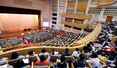 中央宣讲团党的十九届四中全会精神报告会在山东会堂举行