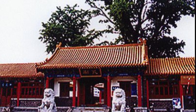 临沂概况 | 历史沿革