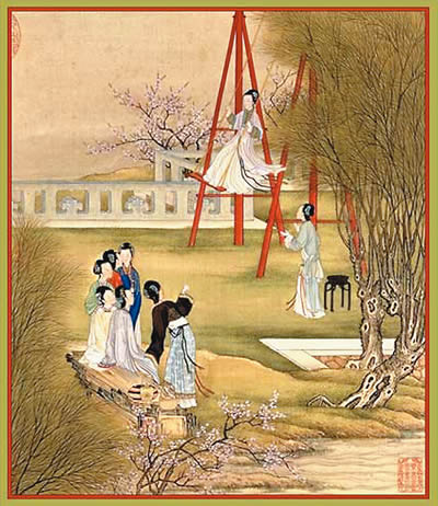 午山脚下看秋千