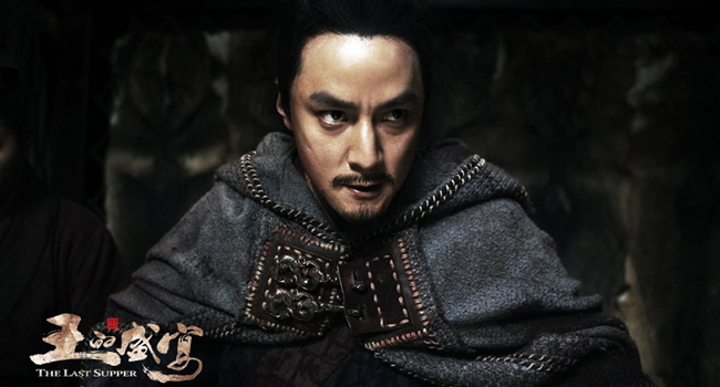 电影《王的盛宴》--在青岛上半岛网!