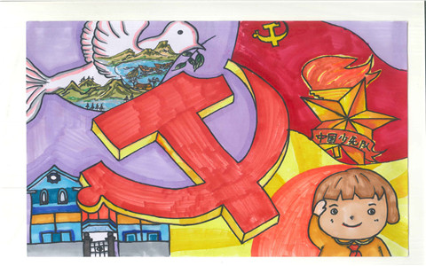 三年级童心向党主题画图片