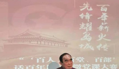 市北区各街道火热进行微党课大赛