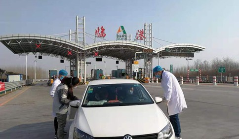 主动请战 提前返岗 加班生产——山东启动一级响应防控疫情扫描