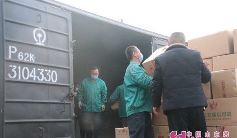 这就是山东|“菏泽援助”号列车275吨特产爱心满满：白菜大蒜山药蛋一天到武汉
